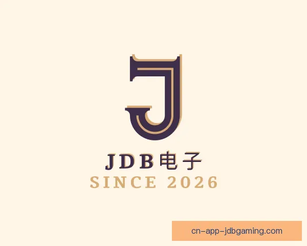 关于JDB电子